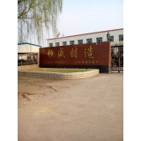 專業人士幫你分析閥門精密鑄造存在的問題